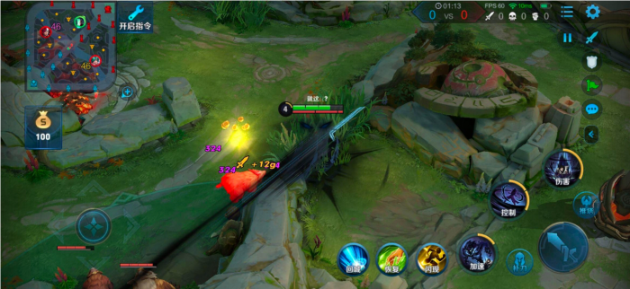 王者荣耀司马懿怎么玩1