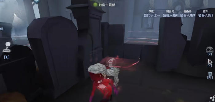 第五人格舞女音乐盒怎么放2