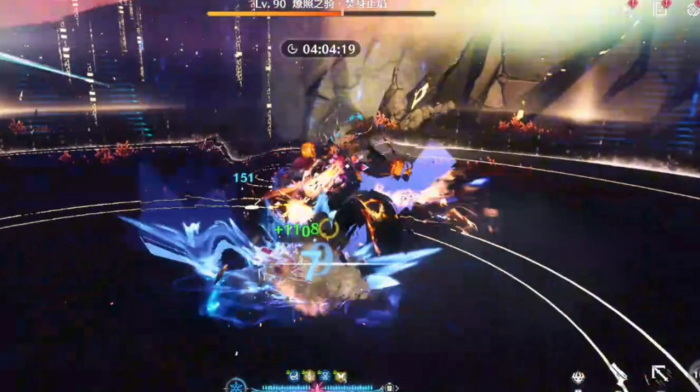 鸣潮怎么快速发育3