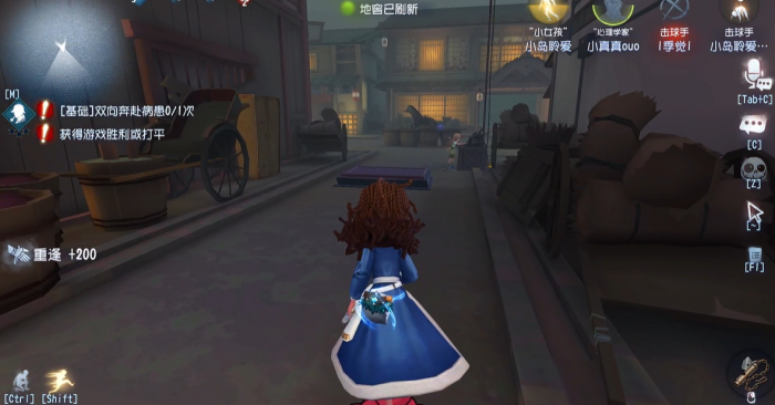 第五人格求生者怎么救人逃生_第五人格求生者救人逃生攻略