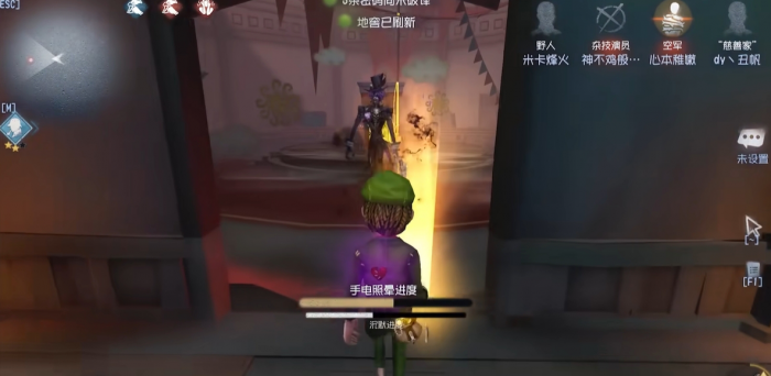 第五人格慈善家的手电筒怎么用_第五人格慈善家怎么把手电筒放在地上 第五人格慈善家的手电筒怎么用_第五人格慈善家怎么把手电筒放在地上