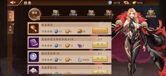 放开那三国3怎么快速升级_放开那三国2开服时间表