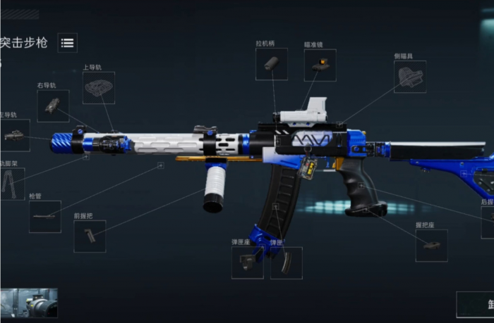 三角洲行动怎么改枪_三角洲行动改枪方案带图 三角洲行动怎么改枪_三角洲行动改枪方案带图