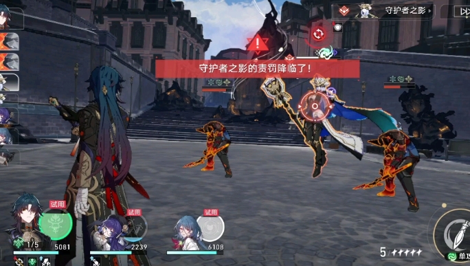 崩坏星穹铁道怎么培养刃_崩坏星穹铁道官网云游戏