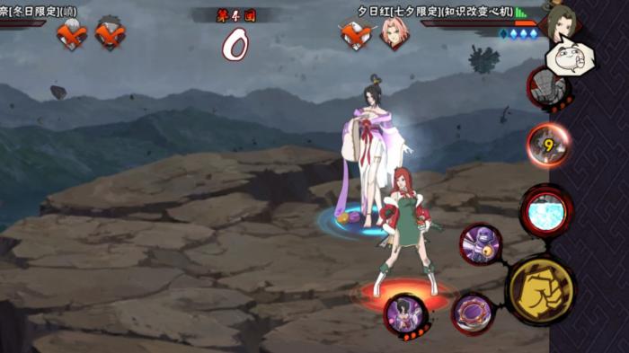 火影忍者手游冬日红怎么玩3