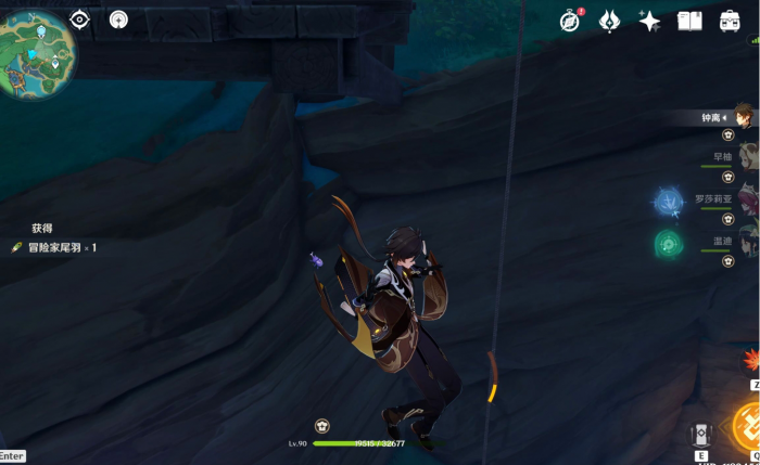 原神大世界怎么获得四星圣遗物2