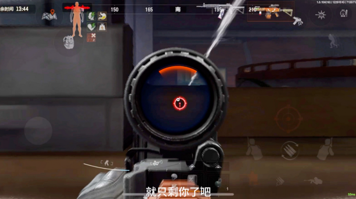 暗区突围老大怎么应对1