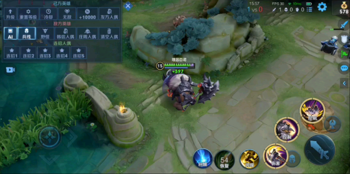 王者荣耀怎么快速提升实力1