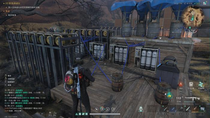 七日世界怎么自动获取酸液1