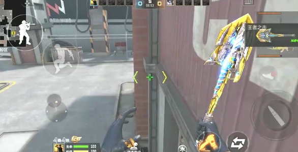 穿越火线手游港口怎么防守1