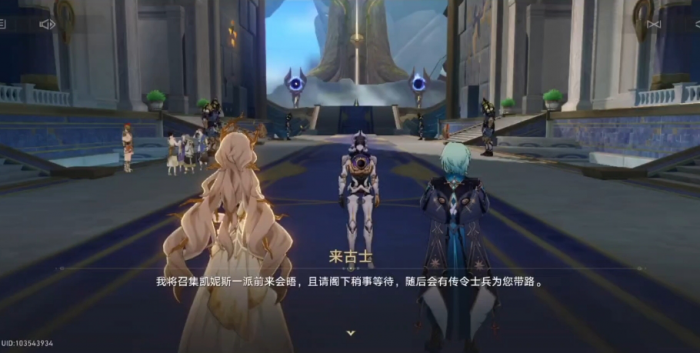 崩坏星穹铁道那刻夏怎么培养_崩坏星穹铁道那刻夏的剧情线 崩坏星穹铁道那刻夏怎么培养_崩坏星穹铁道那刻夏的剧情线