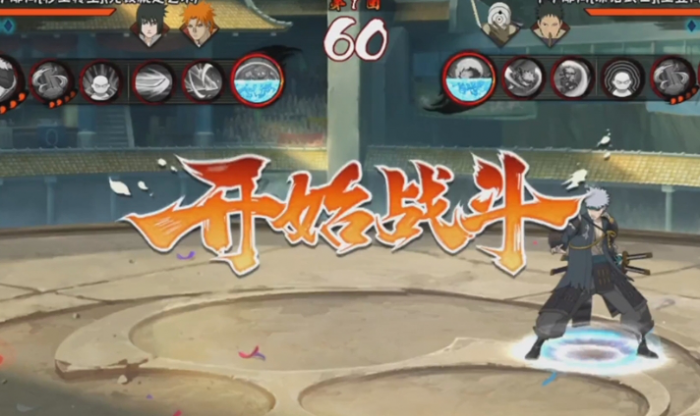 火影忍者手游木叶李洛克怎么入手3