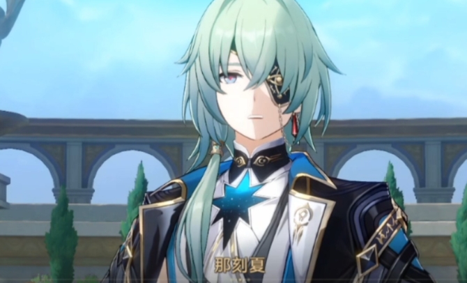 崩坏星穹铁道那刻夏适合带什么装备_崩坏星穹铁道官服