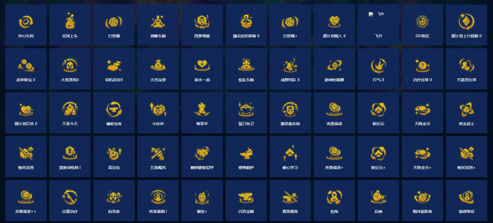 金铲铲之战魔法投掷有哪些奖励2