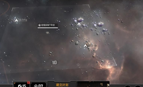 无尽的拉格朗日计划数是什么东西_无尽的拉格朗日舰船排行