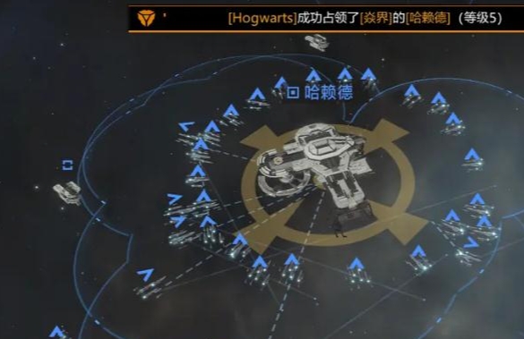 无尽的拉格朗日计划数是什么东西2