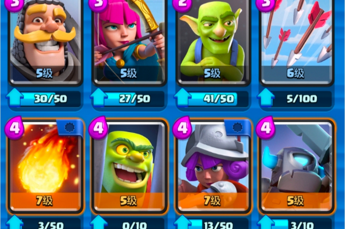 皇室战争新手卡组怎么搭配_皇室战争新手卡组怎么赢