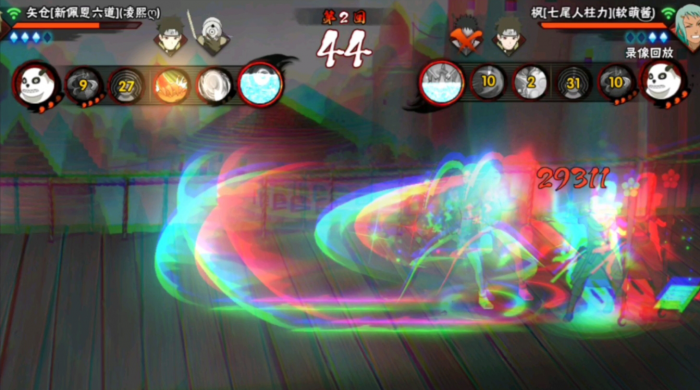 火影忍者手游秽土矢仓怎么玩1