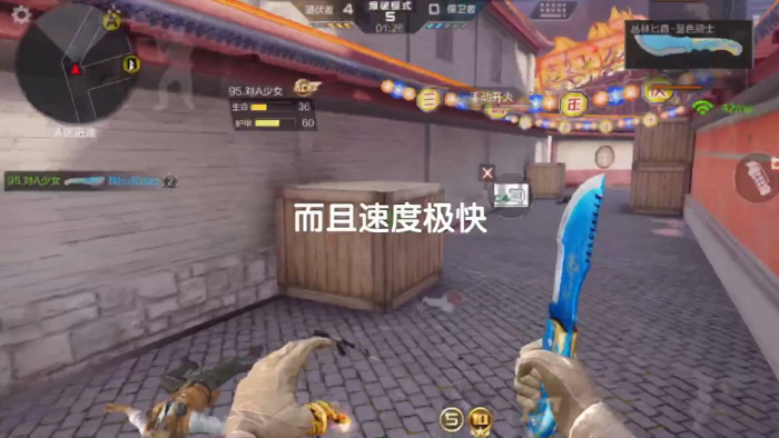 cf手游怎么鬼跳1