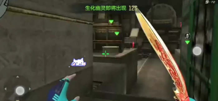 cf手游生化金字塔最高点平台怎么上2