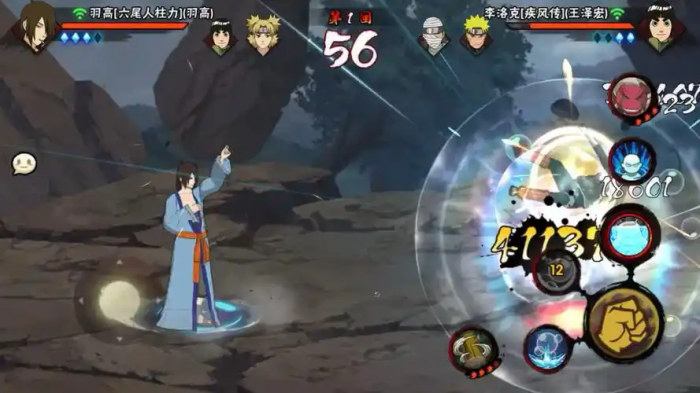 火影忍者手游羽高怎么玩_火影忍者手游羽高新佩恩六道