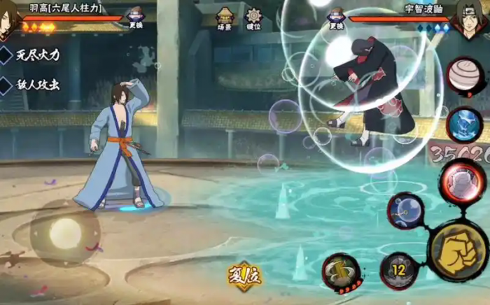 火影忍者手游羽高怎么玩2