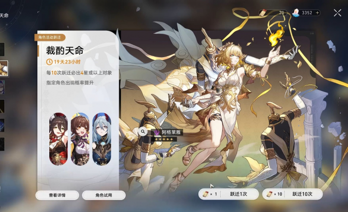 饥荒怎么调查可疑的土堆2