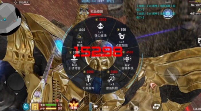 cf手游巨人城沙城怎么单刷2