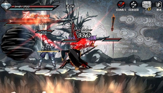 影之刃无尽试炼怎么玩1