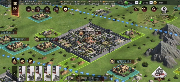 率土之滨新手如何玩2