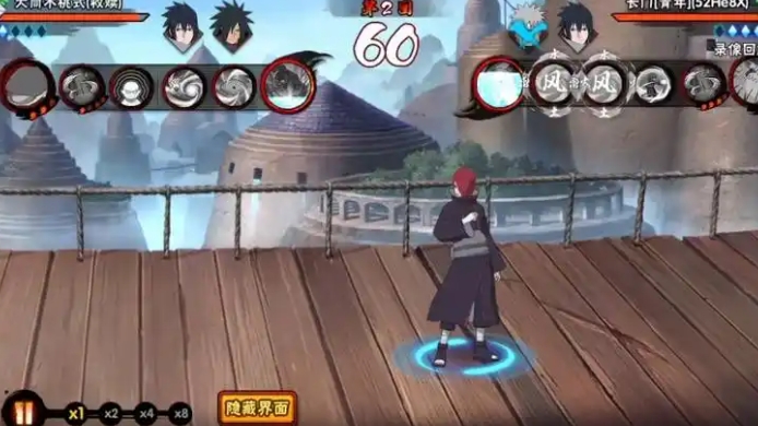 火影忍者手游少年长门怎么玩3