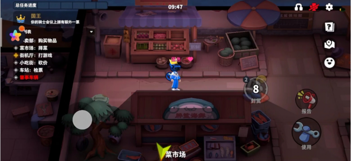 太空行动国王怎么玩_太空行动国际服 太空行动国王怎么玩_太空行动国际服