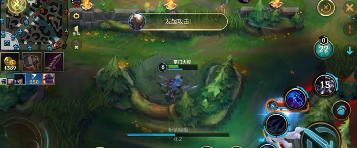 英雄联盟手游泰隆有哪些连招2