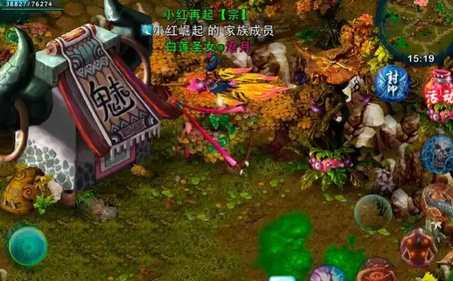 忘仙灵气怎么补充1