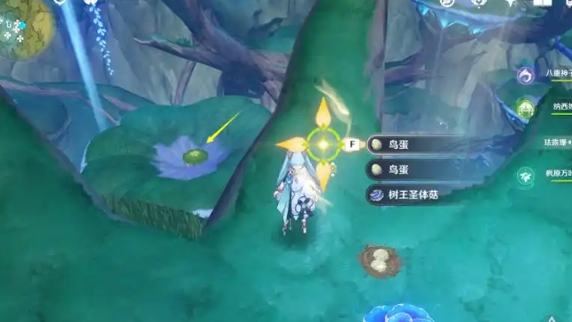 原神树王圣体菇怎么速刷2