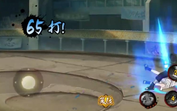 火影忍者手游秽土阿斯玛怎么入手2