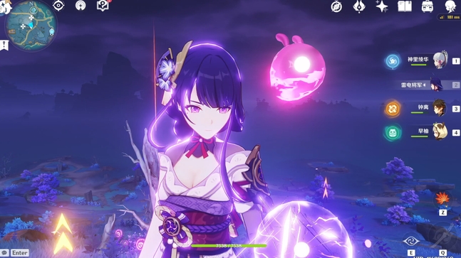 原神天云草实怎么快速刷取2