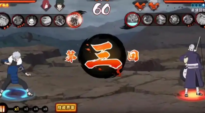 火影忍者手游贰怎么入手1