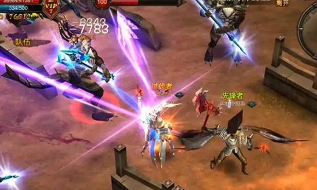 全民奇迹光圈怎么获得1