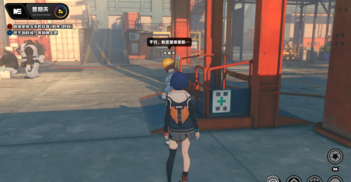 绝区零怎么速升30级1