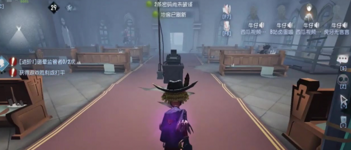 第五人格牛仔有什么技巧3