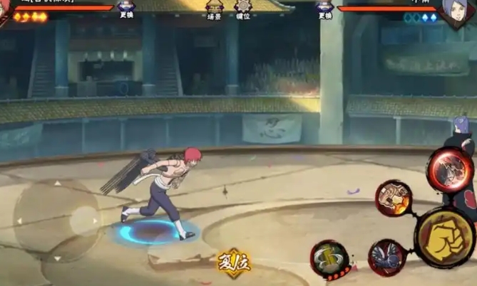 火影忍者手游百机蝎怎么入手3