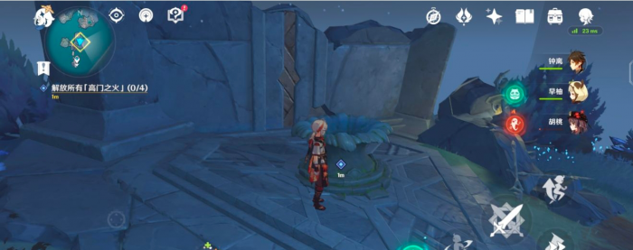 原神渊下宫装置怎么用_渊下宫钥匙