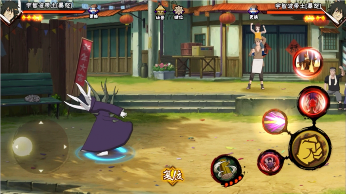 火影忍者手游暴怒带土怎么玩_火影忍者手游暴怒带土详细教学 火影忍者手游暴怒带土怎么玩_火影忍者手游暴怒带土详细教学