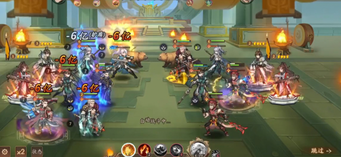 少年三国志2有赵云了怎么办3