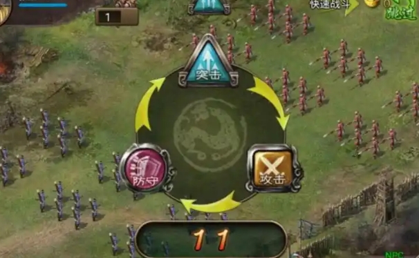 攻城掠地珍宝如何获取_攻城掠地珍宝需要多少丝绸锦囊