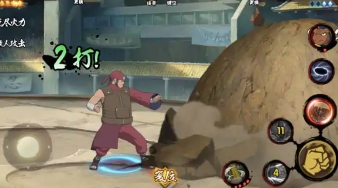 火影忍者手游和服夕阳红怎么入手1