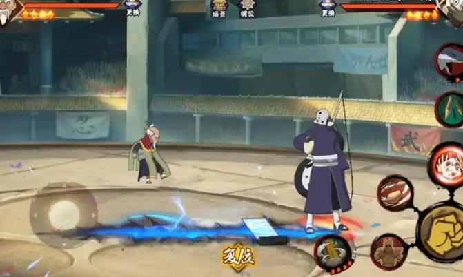 火影忍者手游忍战大野木怎么入手3