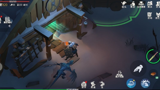 冰原守卫者管家有什么用1