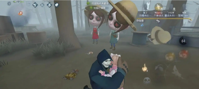 第五人格怎么牵制厂长_第五人格只有厂长被ban